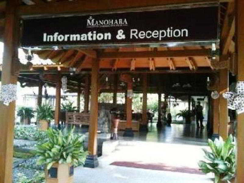 Manohara Resort Magelang Luaran gambar
